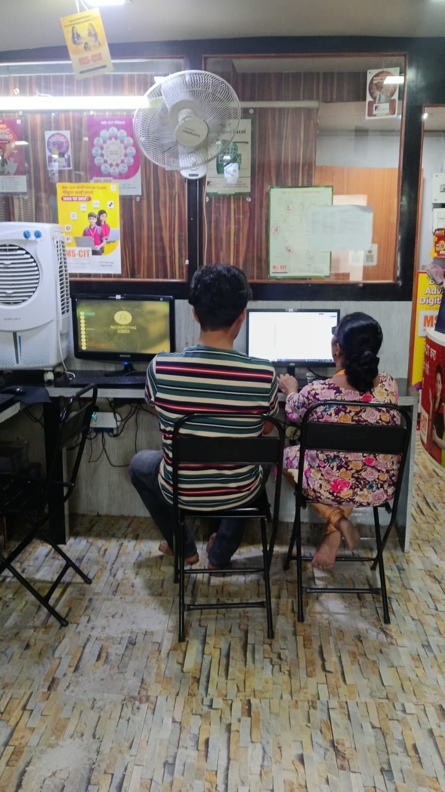 Bhandup Village Road Classes